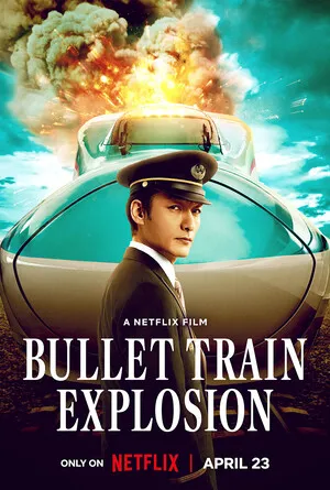 Bullet Train Explosion 2025 Hindi Dual Audio WEB-DL 720p - 480p - 1080p
